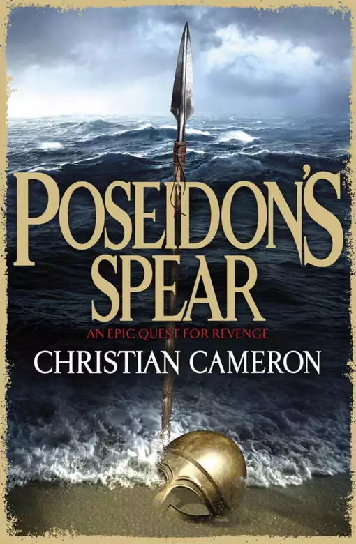 Poseidon's Spear
