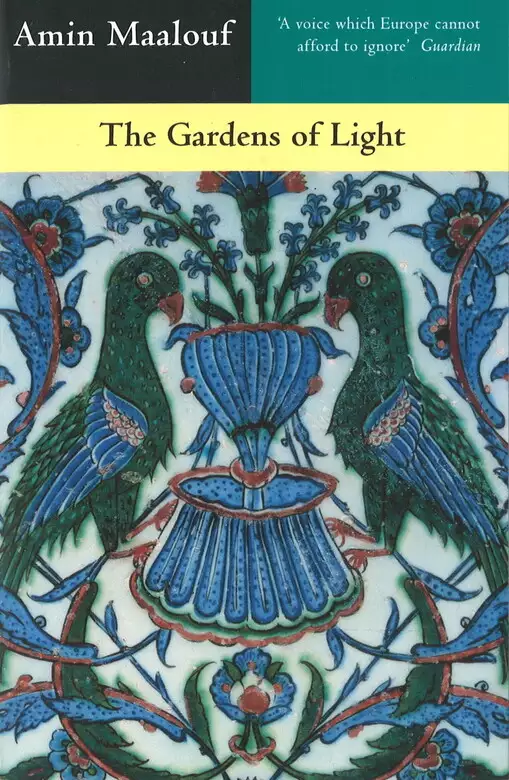 The Gardens Of Light