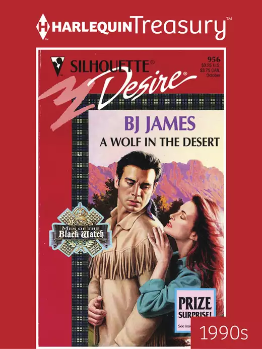 A WOLF IN THE DESERT