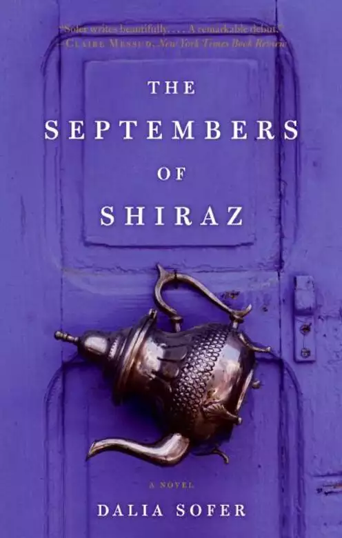 Septembers of Shiraz