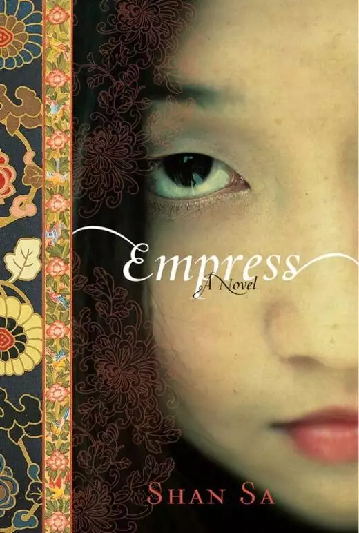 Empress