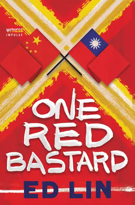 One Red Bastard