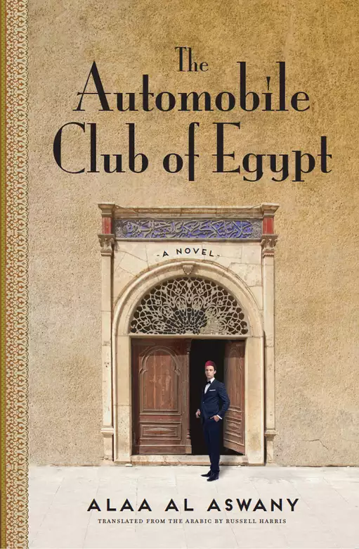 Automobile Club Of Egypt