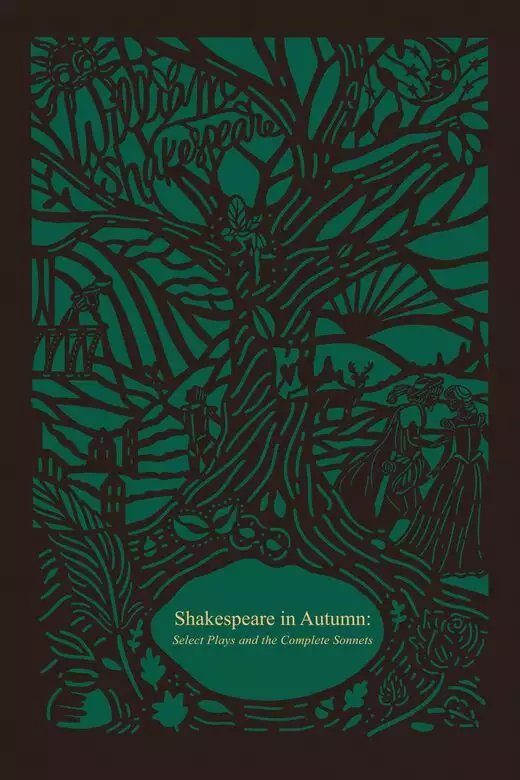 Shakespeare in Autumn