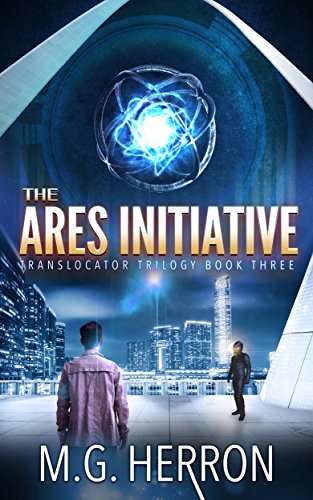 The Ares Initiative
