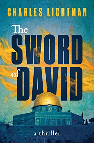 The Sword of David