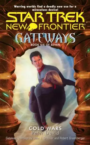 Gateways #6