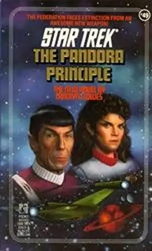 Pandora Principle