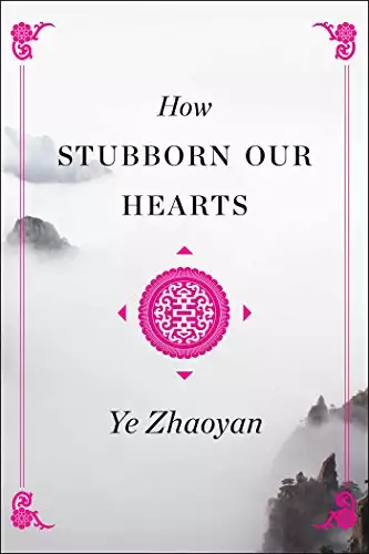 How Stubborn Our Hearts