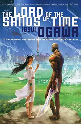 Lord of the Sands of Time
