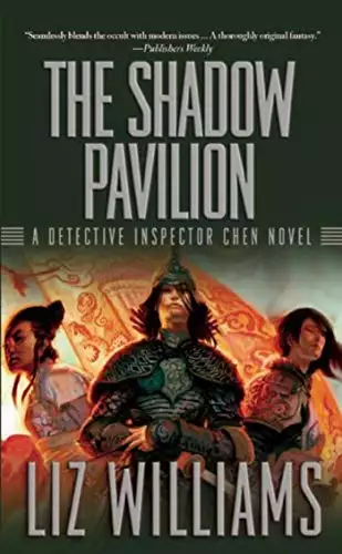 Shadow Pavilion