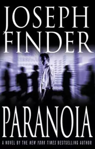 Paranoia: A Novel