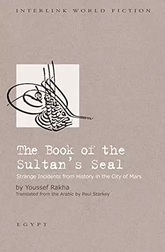 Book of the Sultan's Seal