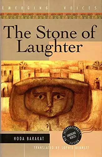Stone of Laughter