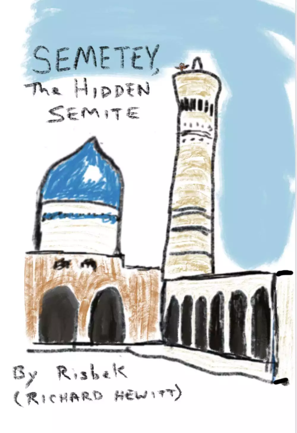 Semetey: The Hidden Semite